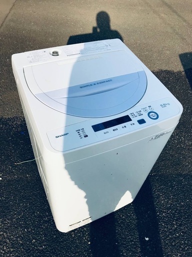 ♦️EJ2691番SHARP全自動電気洗濯機 【2017年製】