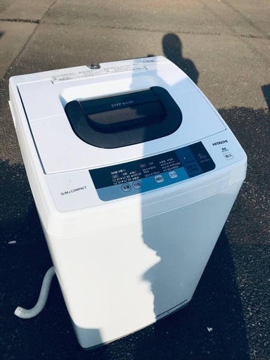 ♦️EJ2693番HITACHI 全自動電気洗濯機 【2016年製】