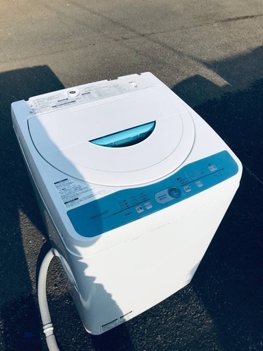 ♦️EJ2694番 SHARP全自動電気洗濯機 【2017年製】
