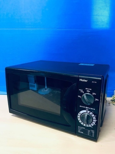 ♦️EJ2645番Haier 電子レンジ 【2010年製】