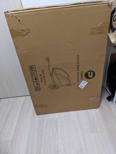 サイクルトレーラー