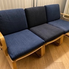 無印良品 MUJI リビングでもダイニングでもつかえるソファセット 17万円分