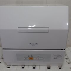 🍎2021年製パナソニック 食器洗い乾燥機 NP-TCM4-W