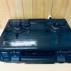 ✨2018年製✨2640番 パロマ✨都市ガスコンロ✨IC-N86KB-L‼️