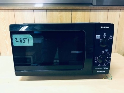 ✨2018年製✨ 2651番 アイリスオーヤマ✨電子レンジ✨IMB-F183-5‼️
