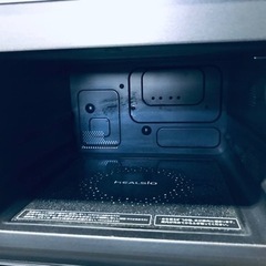 2653番 シャープ✨ウォーターオーブン✨AX-CA1-W‼️