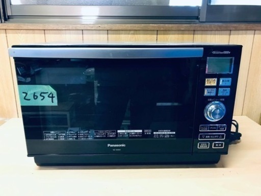 2654番 パナソニック✨オーブンレンジ✨NE-M264-KS‼️