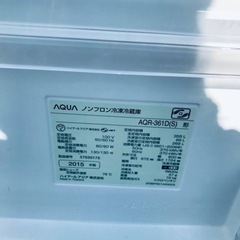 2660番 AQUA✨ノンフロン冷凍冷蔵庫✨AQR-361D(S)‼️