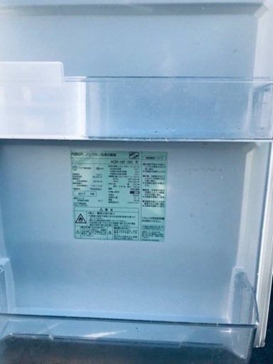 2661番 AQUA✨ノンフロン冷凍冷蔵庫✨AQR-16F(W)‼️
