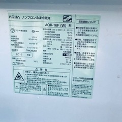 2661番 AQUA✨ノンフロン冷凍冷蔵庫✨AQR-16F(W)‼️
