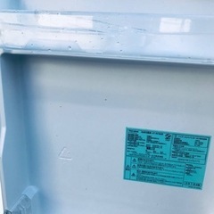 2662番 TAG label✨冷凍冷蔵庫✨AT-RE85B‼️