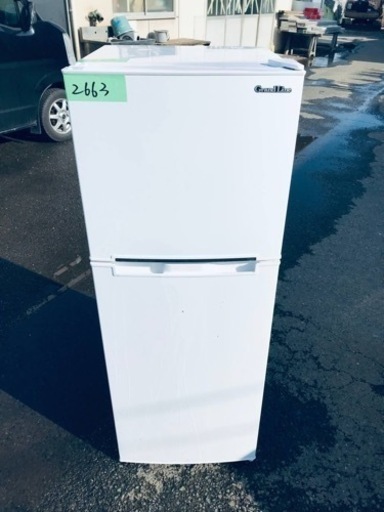 ①✨2018年製✨ 2663番 A-stage✨冷凍冷蔵庫✨AR-138L02WH‼️