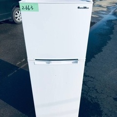 ①✨2018年製✨ 2663番 A-stage✨冷凍冷蔵庫✨AR-138L02WH‼️