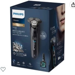 Philips electric shaver S9000
