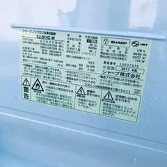 2664番 シャープ✨冷凍冷蔵庫✨SJ-D14C-W‼️
