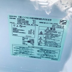 2667番 三菱✨冷凍冷蔵庫✨NR-P17X-S‼️