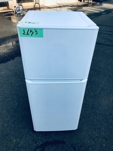 ✨2017年製✨ 2673番 Haier✨冷凍冷蔵庫✨JR-N121A‼️