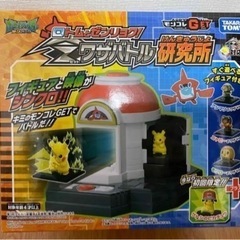 新品未使用　ポケモン　モンコレGET ロトムとゼンリョク Zワザ...