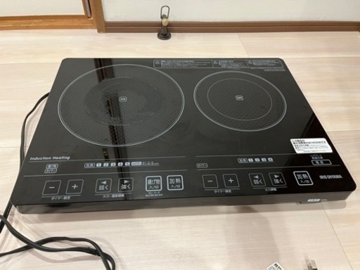 [交渉中]アイリスオーヤマ　IHコンロ