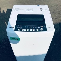 ✨2018年製✨ 2676番 Hisense✨電気洗濯機✨HW-E5502‼️