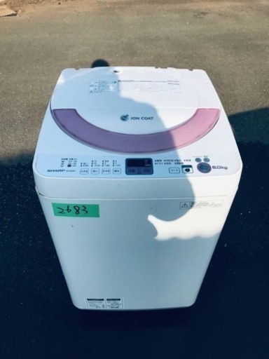2683番 シャープ✨全自動電気洗濯機✨ES-GE60N‼️