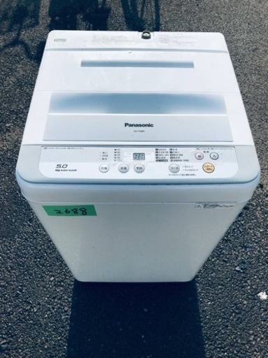 ✨2016年製✨2688番 パナソニック✨全自動電気洗濯機✨NA-F50B9‼️