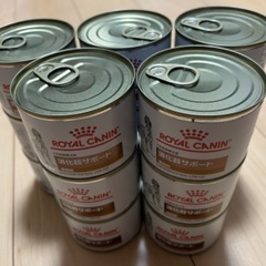【ネット決済】ロイヤルカナン 消化器サポート 低脂肪 15缶