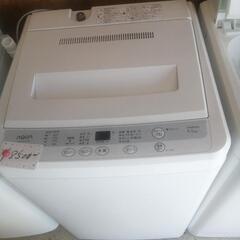全自動洗濯機４．５キロ、AQUA