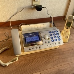 【ネット決済】ブラザーfax 本体と子機　中古品