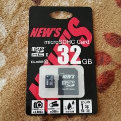 マイクロSDカード 32GB