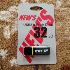 USBメモリ 32GB