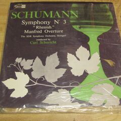 2100【LPレコード】シューマン交響曲「ライン」