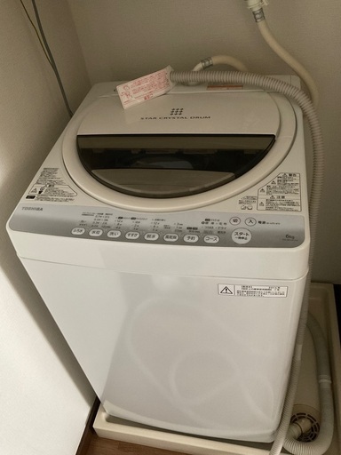洗濯機　AW-60GM