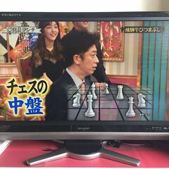 SHARP AQUOS 37"TV(亀山モデル)