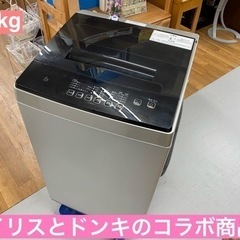 I711 ☆ アイリスオーヤマ ☆ 洗濯機 (6.0㎏) 2020年製 ⭐動作確認済