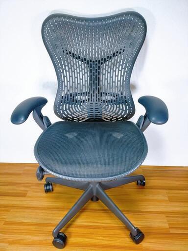 【まだあります】HermanMiller Mirra Chair ハーマンミラー ミラチェア
