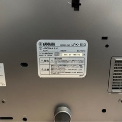 プロジェクター (ヤマハ製)LPX−510