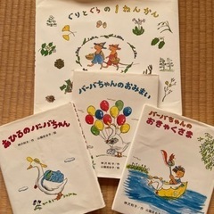 絵本まどめて。100冊以上