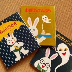 絵本まどめて。100冊以上