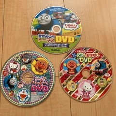 【中古】DVD3枚
