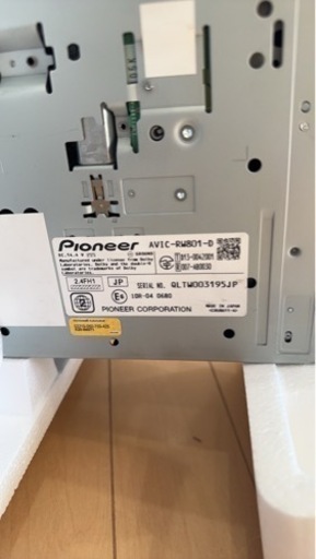 カロッツェリア楽ナビ RW-801-D 7インチワイド セール中