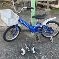 幼児用自転車(おまけ付き)