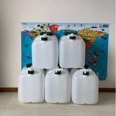 【ネット決済】タンク コック付き 20L 5個　空気口付エアコッ...