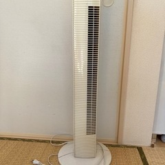 リモコン付き扇風機