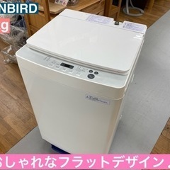 I742 ★ TWINBIRD 洗濯機 （5.5㎏）★ 2020...