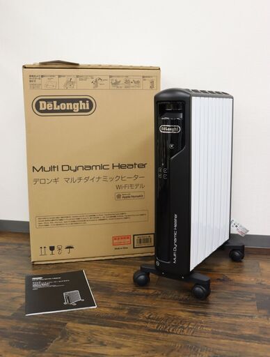 美品 DeLonghi MDH15WIFI-BK デロンギ Wi-Fiモデル