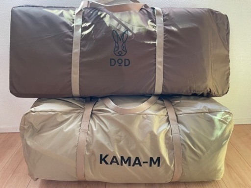 【新品未使用】DODカマボコテント3M＆マットシートセット