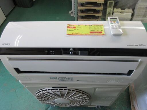 K04072　日立　中古エアコン　主に14畳用　冷房能力　4.0KW ／ 暖房能力　5.0KW