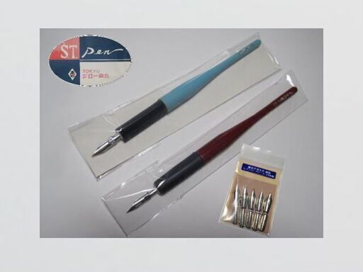 日本習字普及協会 『鷹見芝香先生創案』ペン習字用 S.Tペン軸「初歩用・上級用」２本・S.Tペン先１０本セット　希少筆記具 日本習字普及協会 『鷹見芝香先生創案』ペン習字用 S.Tペン軸「初歩