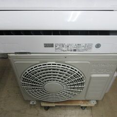 K04073 日立 中古エアコン 主に10畳用 冷房能力 2.8KW ／ 暖房能力 3.6